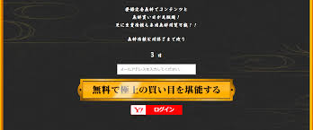 Search the world's information, including webpages, images, videos and more. Https Xn N8j053hxwe15nbnjri1cm7s Com 2021 06 14 5918