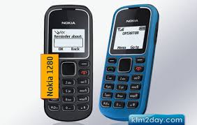 Other hybrid jabra authorized distributors. Nokia 1280 Price In Nepal