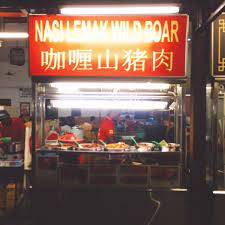 Apart from nasi lemak, we also ordered egg gravy yee mee with smoked duck @ rm 8.00. Photos At Nasi Lemak Wild Boar 1 Tip
