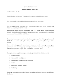 Pada kesempatan kali ini, saya akan membuatkan sebuah contoh teks pembawa. Contoh Teks Pranatacara Singkat