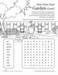 Sight Word Search How Does Your Garden Grow Worksheet Education Com Second Grade Sight Words Sight Words Free Activities For Kids