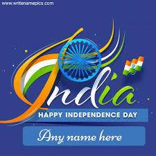 This may sound like a tall order considering that the average basic business card. 15 August Happy Independence Day Greeting Card With Name