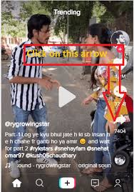 How to download a tiktok video without watermark using tiksave · open the tiktok app. Tiktok Video Downloader Download Tiktok Videos Without Watermark Experts Tool