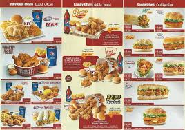 Kfc Kuwait Menu And Meals Prices Rinnoo Website Regarding New Kfc Menu Meals20067 Kfc Kfc Coupons Fried Chicken