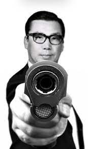 김재규 - 사회 채널 위키