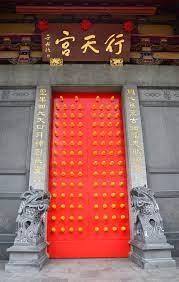 Xingtian Temple Zhongshan Taipei Taiwan Door Inspiration Doors Behind The Green Door