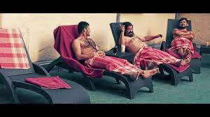 Das hamam (türkisches bad oder orientalisches bad) ist das öffentliche bad der orientalischen länder und hat meistens einen warmluftraum, der ca. Sahara Hamam