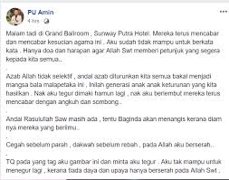 Pahit herba termakan tidak bahaya. Pondan Di Majlis Pelancaran Produk Ini Dia Penjelasan Pengasas Jamu Ini