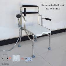 An dieser stelle finden diese eine grosse. Wc Stuhl Bad Hocker Klapp Armlehne Mobile Toilette Sessel Altere Behinderte Pflege Edelstahl Bad Stuhl Hocker Bathroom Chairs Stools Aliexpress