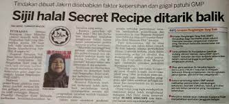 Jadi kak long pun bukak laman facebook rasmi jakim dan. Sebelum Beri Komen Lebih Baik Fahami 10 Perkara Tentang Sijil Halal Ini Terlebih Dulu