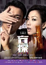 chinesemovies.com.fr