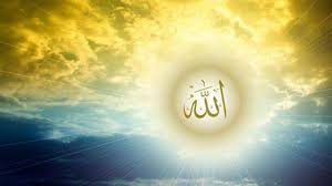 ‫الله السماء‬‎ ile ilgili görsel sonucu