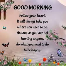 Morning Quote Morning Quotes Funny Good Morning Quotes Good Morning Poems