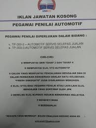 Sijil kemahiran malaysia skm mp3 & mp4. Pusat Latihan Kemahiran Automotive Terengganu B 9 Kawasan Perindustrian Chendering Kuala Terengganu 2021