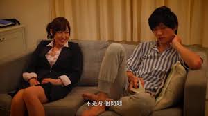 SILKC-079 | desire to monopolize- 有马芳彦- | AV大平台-中文字幕,成人影片,AV,国产,线上看