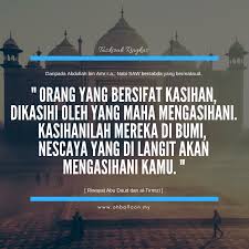 Alhamdulillaahi rabbil 'aalamiin wassholaatu wassalaamu 'alaa asyrafil anbiyaa'i wal mursaliin sayyidinaa wamaulaanaa pada artikel ini kita akan membahas bareng kultum singkat tentang sabar, syukur, dan ikhlas. Tazkirah Pendek Tentang Sabar