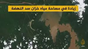 عاجل Marsadpress Net شبكة المرصد الإخبارية Page 4