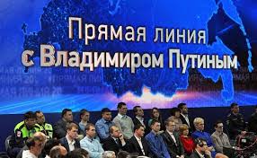 На линию поступило более 2 млн вопросов. Mqqbfhyhbhxptm