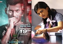Plus, modern family's entire collection of episodes arrives alongside the buzzy film nomadland, and more. Feb 19 Tamil Movie Releases Censor Run Time Tamil Movie Music Reviews And News