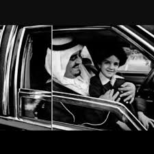 صورة للملك فهد بن عبدالعزيز في أوائل الثمانينات مع إبنه عبدالعزيز بن فهد King Fahad Bin Abdul Aziz With Middle Eastern History Quran Quotes Inspirational Pics