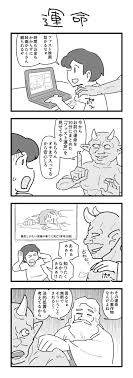 Copyright © 2021 カラオケうたてん all rights reserved. Vy51eckwflf Um