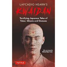 Amazon.com: In Ghostly Japan: Japanese Legends of Ghosts, Yokai, Yurei and  Other Oddities: 9798200763160: Lafcadio Hearn: Books