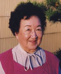 Tales from the Oral History Collections: Nadyne Yoneko Dozono