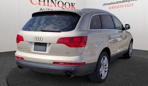 Image result for Bahia Beige 2007 Q7