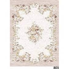 baby room ideas panosundaki pin