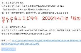 熱い自己紹介 タイプ遅くてイライラするぞ アホの子正義マン やじるし変換イライラするコマンド使え <ーで←になるよ! Phnni4s8lklytm