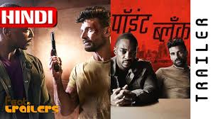 Run (2020) movie/film explained in hindi_hollywood best action movies explained in hindi. Top 10 Hollywood Action Movies 2021 In Hindi Readsme