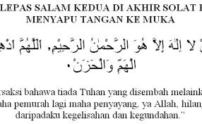 Download sekarang juga aplikasi doa setelah tahiyat. Doa Nabi Selepas Tahiyat Akhir Sebelum Bagi Salam Cute766