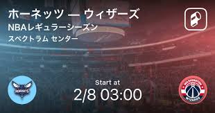 06 feb 2021 you are watching hornets vs jazz game in hd directly from the spectrum center, charlotte, nc. Ih7a6f9w2kh Im
