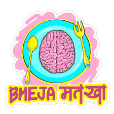 8ac3b827030385 5635f205966fb Png 1240 1240 Funny Attitude Quotes Funky Quotes Sarcastic Quotes Witty