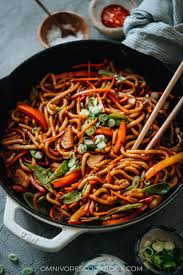 What's not to love about tender pieces of chicken in a sweet and savory. Vegetable Udon Stir Fry Veggie Yaki Udon Omnivore S Cookbook