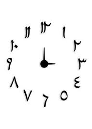 Check spelling or type a new query. Selling Jam Dinding Raksasa Giant Wall Clock Model Arab Number At Wholesale Price Home Decor Zilingo Trade Indonesia B2b Marketplace