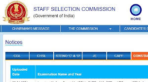 The staff selection commission releases chsl admit card on the official website. Ssc Chsl 2020 Admit Card Chsl Admit Card For Remaining Candidates Released Download Here