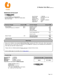 We are giving away exclusive freebie for first 50. Bill Pdf Cheque Automated Teller Machine