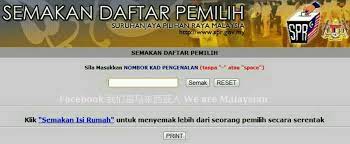 Aplikasi mudah alih mysemak spr. Facebook