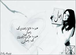We did not find results for: Ø¨Ø·Ø§Ù‚Ø§Øª Ø§Ø­Ø¨Ùƒ Ù„Ù„Ø§Ø¨Ø¯ Ø¨Ø·Ø§Ù‚Ø§Øª Ø§Ø­Ø§Ø³ÙŠØ³ ÙˆÙ…Ø´Ø§Ø¹Ø± Ø£Ø¬Ù…Ù„ ØµÙˆØ± Ø±ÙˆÙ…Ø§Ù†Ø³ÙŠÙ‡ 2021 Ù…Ù†ØªØ¯ÙŠØ§Øª Ø­Ø¨ Ø§Ù„Ø¨Ù†Ø§Øª