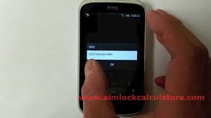 Determine if your device is eligible to be unlocked: Htc Free Unlock Codes Calculator V3 0 New Fixed Version Youtube