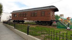 Esta puede hacerse por televisión o . El Vagon Se Puede Visitar Es Gratis Solo Pide La Llave En La Direccion De Turismo Picture Of El Coche Reservado N 502 Puerto Deseado Tripadvisor