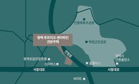 PRUGIO 평택푸르지오센터파인