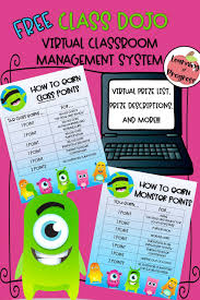 Free Class Dojo Rewards Distance Learning Class Dojo Rewards Class Dojo Dojo Rewards