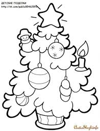 Detskie Podelki Small Christmas Trees Christmas Rock Felt Christmas Christmas Color Christmas Tree Coloring Page Christmas Coloring Sheets Christmas Drawing