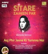 Mere Ghar Aai Ek Nanhi Pari Lata Mangeshkar Mp3 Song Download Stay in the filmy loop: mere ghar aai ek nanhi pari lata