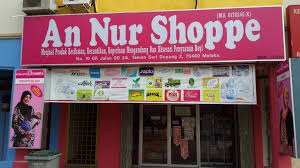 Butik Baju Kanak Kanak Murah