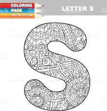 You can use our amazing online tool to color and edit the following letter coloring pages for adults. Adult Coloring Pages Letters Part 5 Free Resource For Teaching