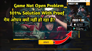 You will find yourself on a desert island among other same players like you. Free Fire Update Problem Game Is Not Open 100 Solution Use This Trick And Open Game By Prahlad Youtube