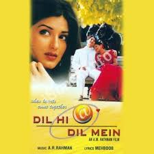 Dil Hi Dil Mein Songs Free Download N Songs Hq 1080p enna vilai azhage kadhalar dhinam 1999 w tamil subs hd mp3 duration 6. dil hi dil mein songs free download n